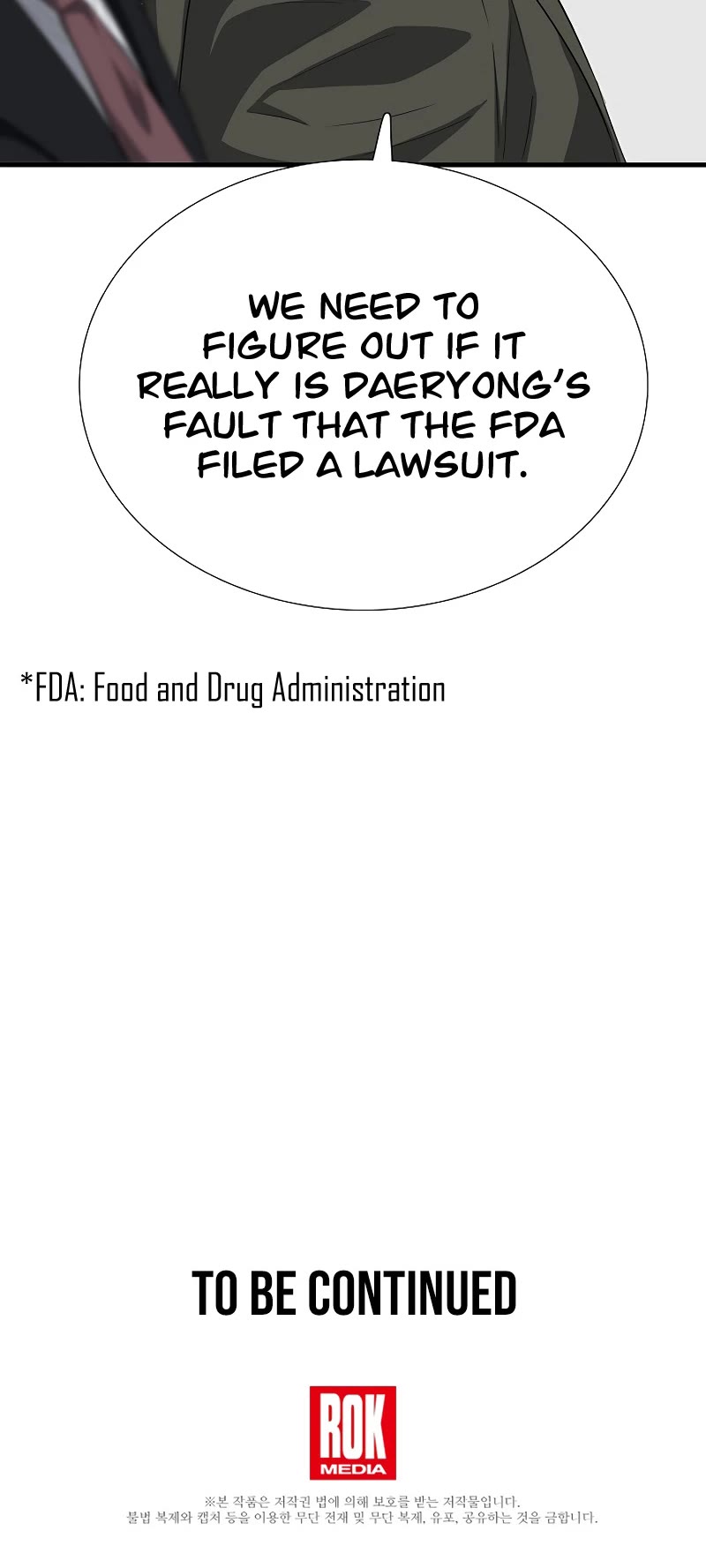 This is the Law Chapter 122 page 58 - Chapter 122