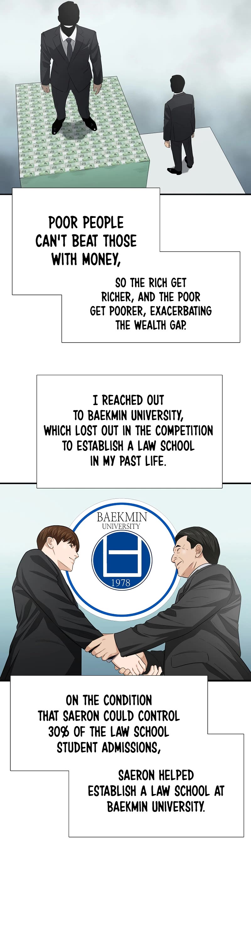 This is the Law Chapter 122 page 6 - Chapter 122