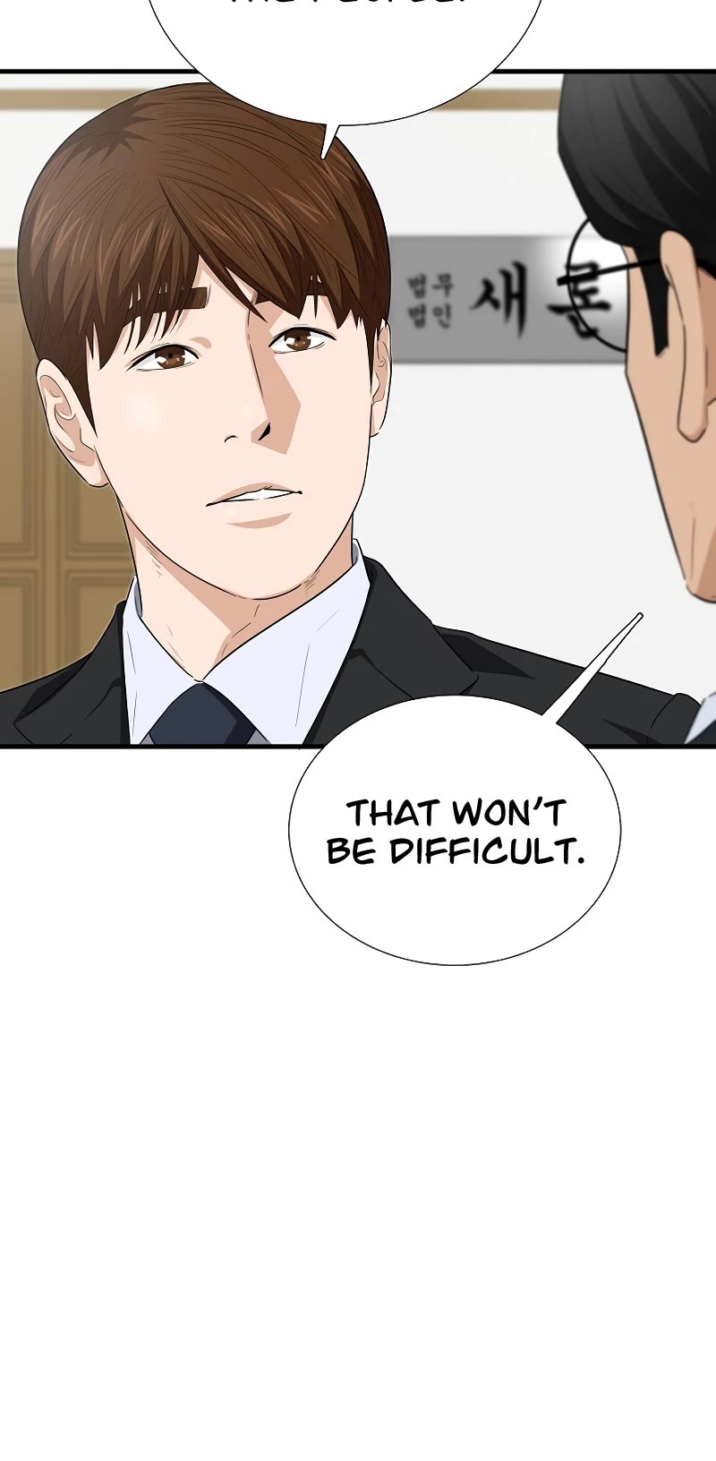 This is the Law Chapter 122 page 9 - Chapter 122