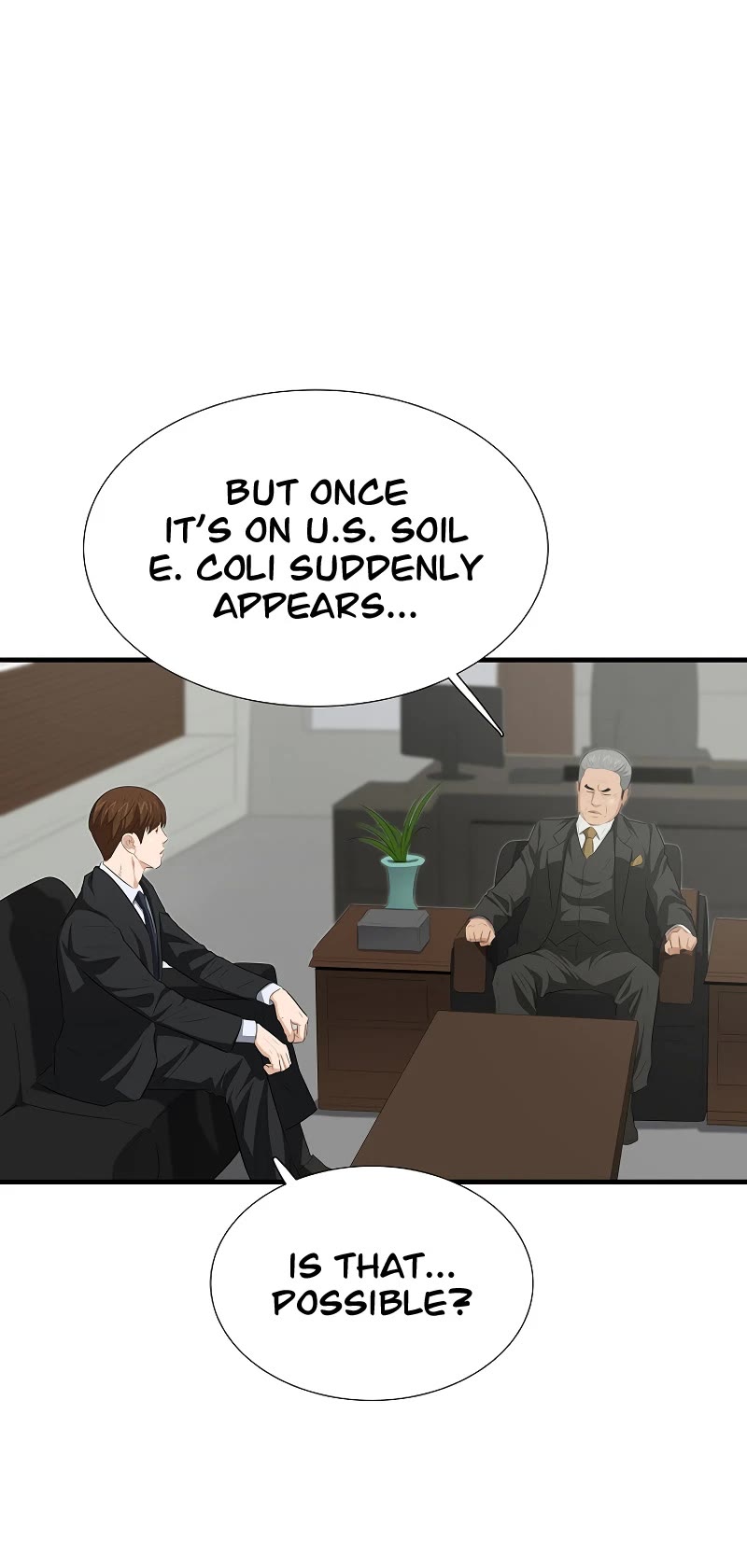 This is the Law Chapter 123 page 12 - Chapter 123