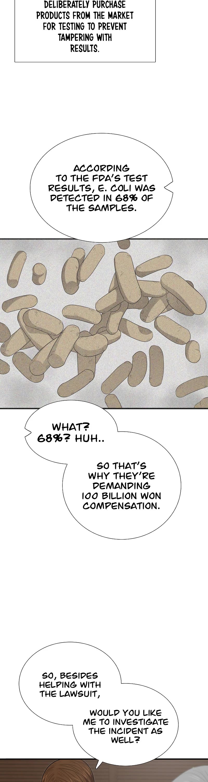 This is the Law Chapter 123 page 15 - Chapter 123