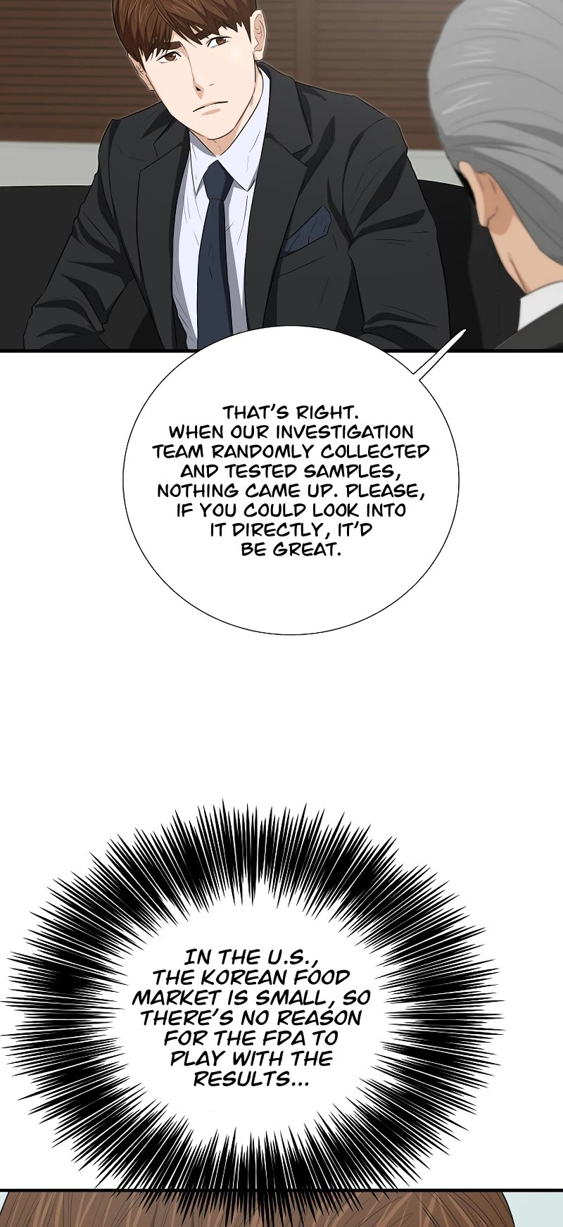 This is the Law Chapter 123 page 16 - Chapter 123