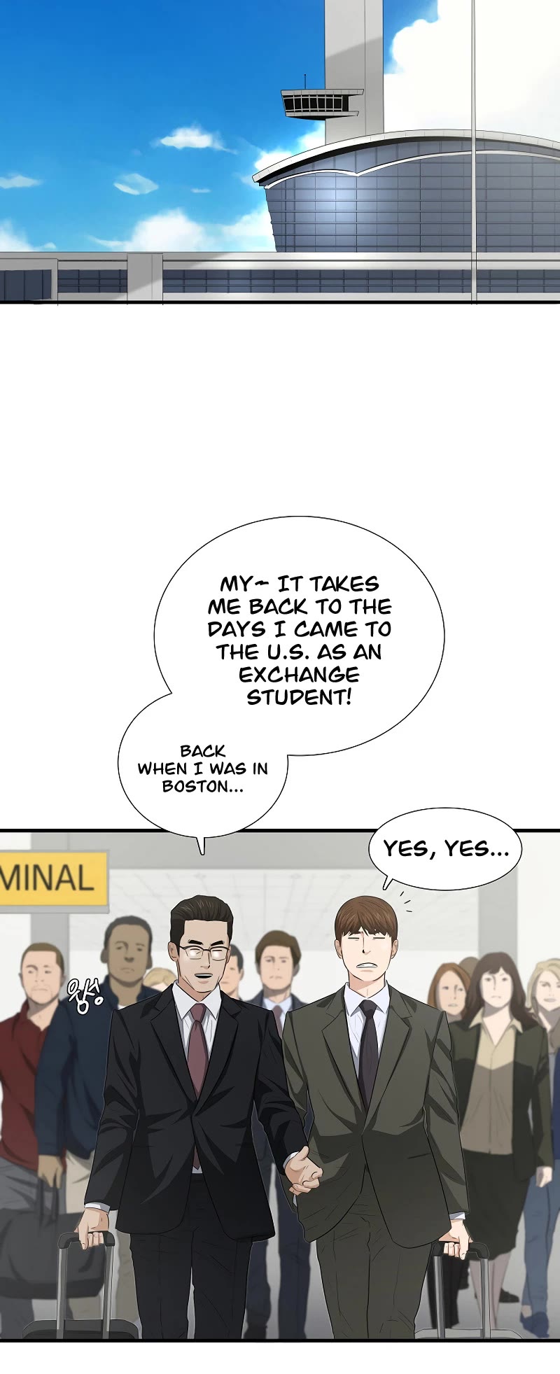 This is the Law Chapter 123 page 20 - Chapter 123