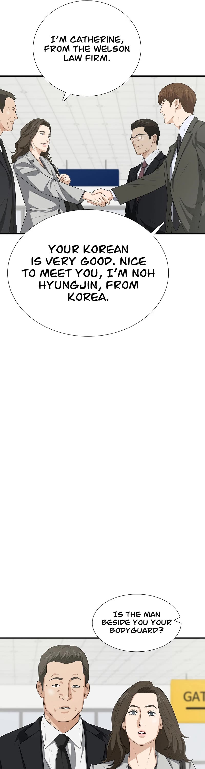 This is the Law Chapter 123 page 22 - Chapter 123