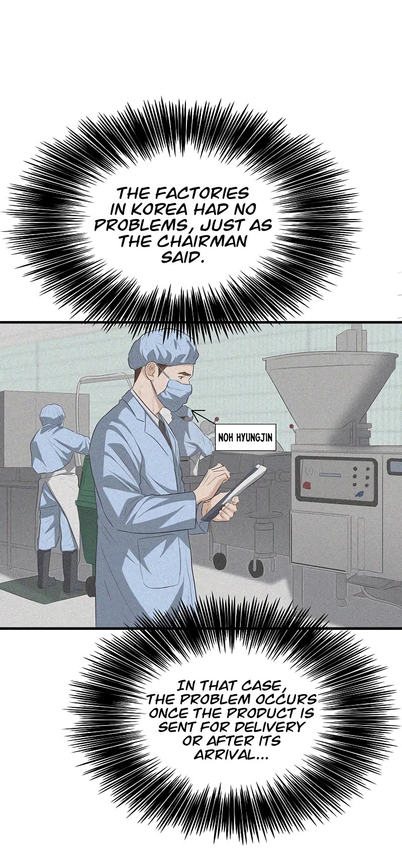 This is the Law Chapter 123 page 29 - Chapter 123