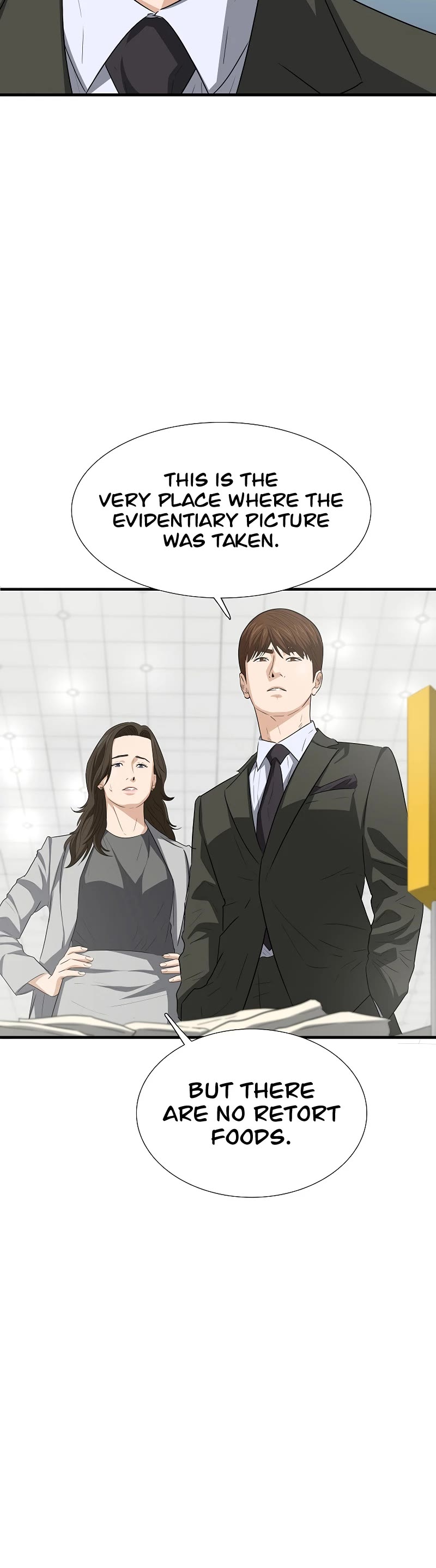 This is the Law Chapter 123 page 32 - Chapter 123