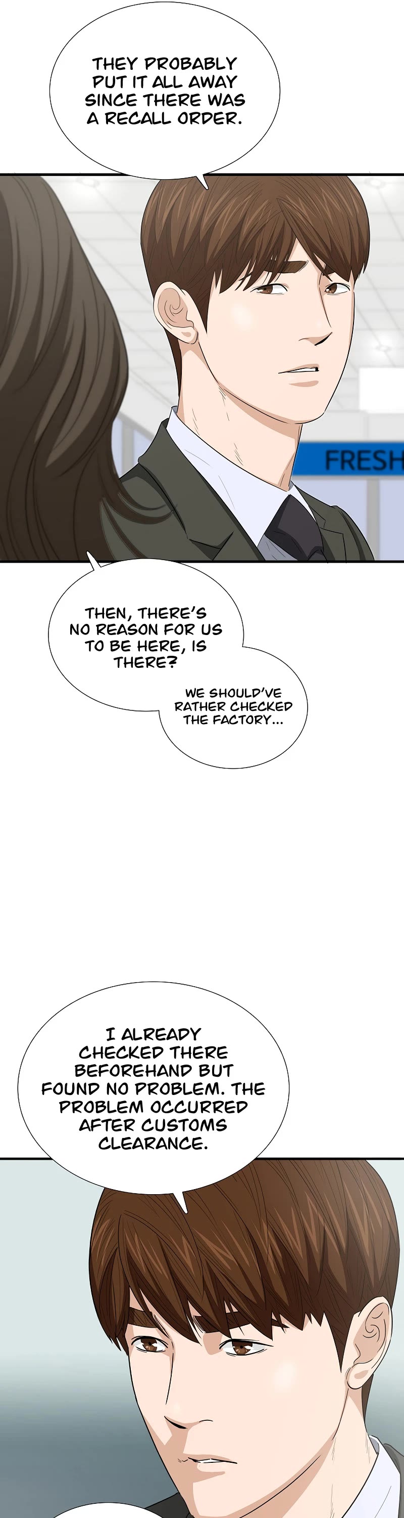 This is the Law Chapter 123 page 33 - Chapter 123