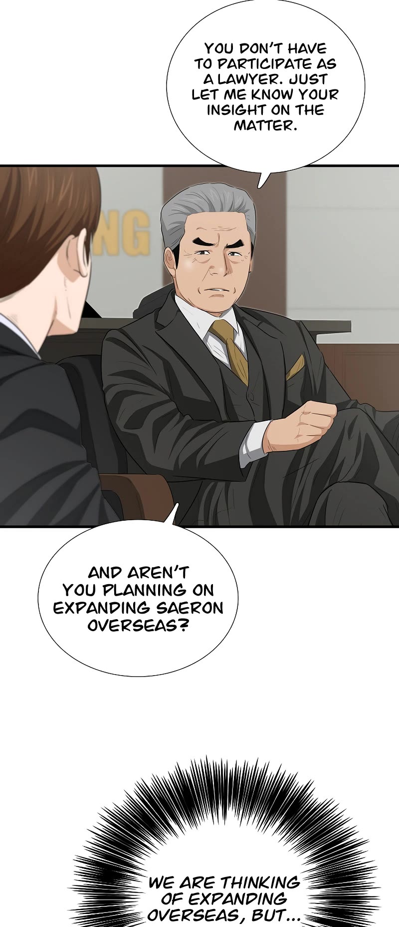 This is the Law Chapter 123 page 4 - Chapter 123