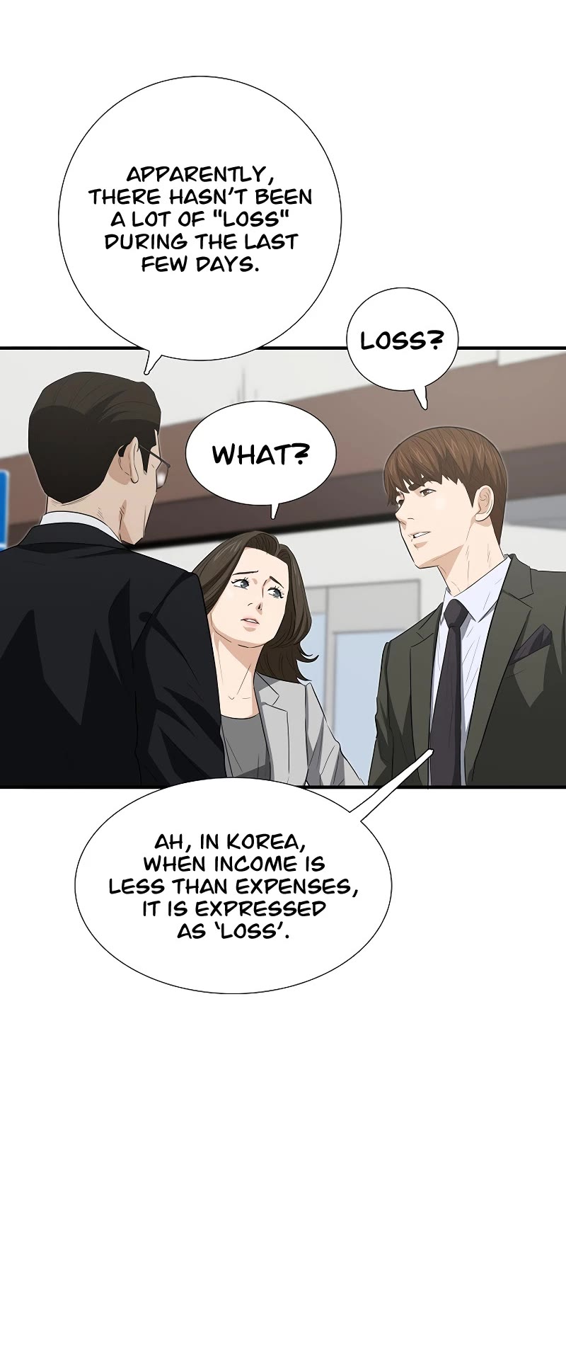 This is the Law Chapter 123 page 40 - Chapter 123