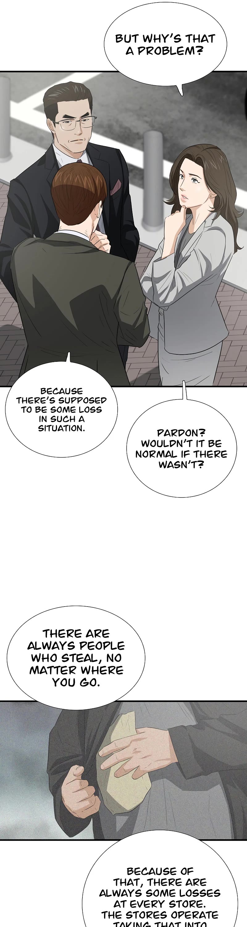 This is the Law Chapter 123 page 41 - Chapter 123