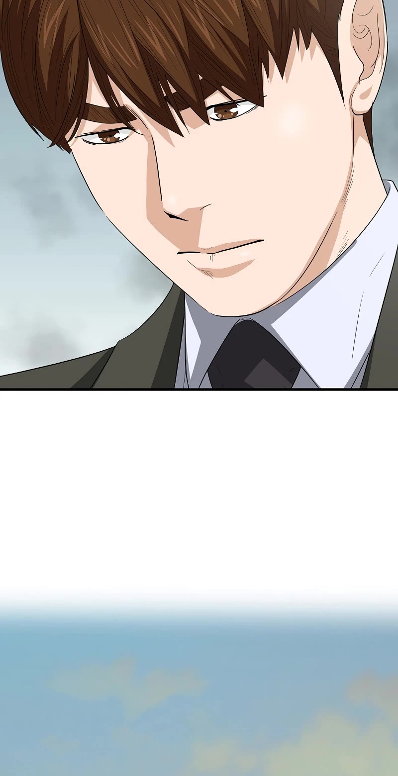 This is the Law Chapter 123 page 43 - Chapter 123