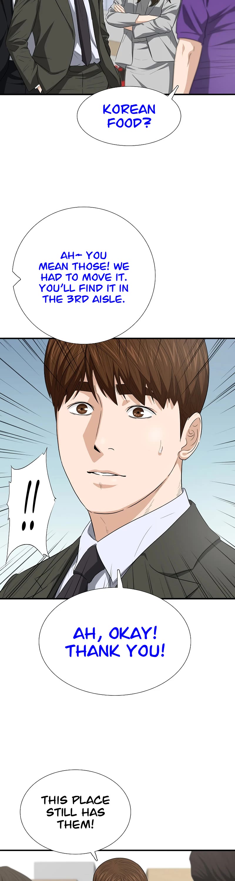 This is the Law Chapter 123 page 50 - Chapter 123