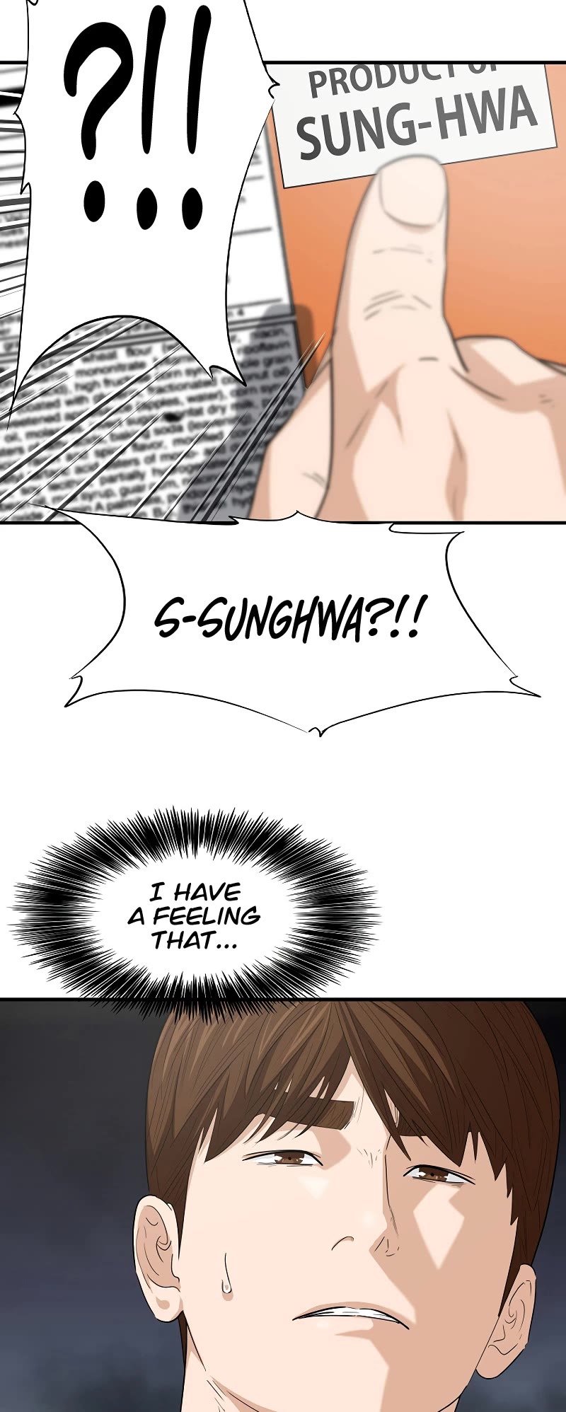 This is the Law Chapter 123 page 54 - Chapter 123