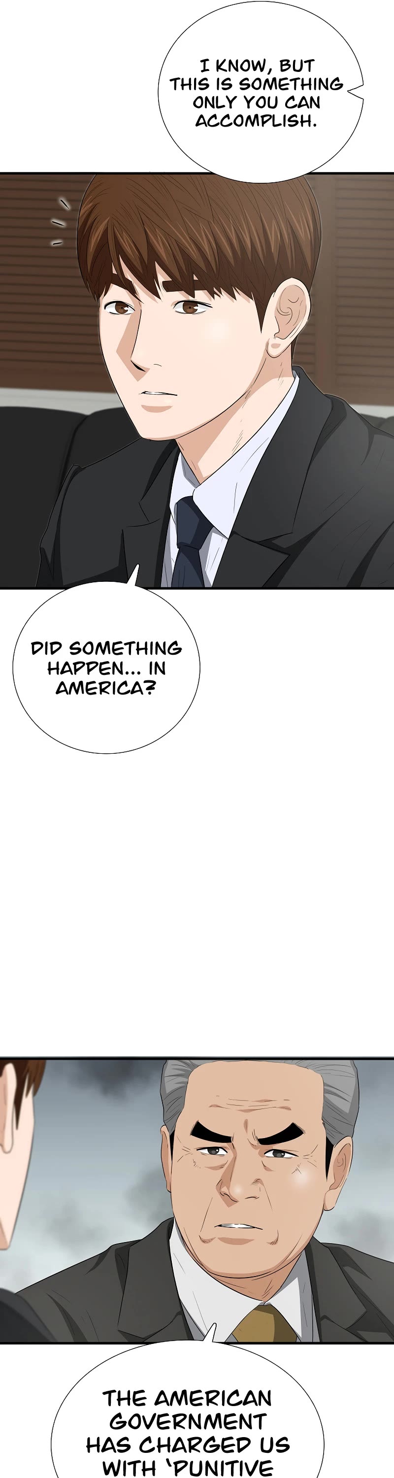 This is the Law Chapter 123 page 6 - Chapter 123