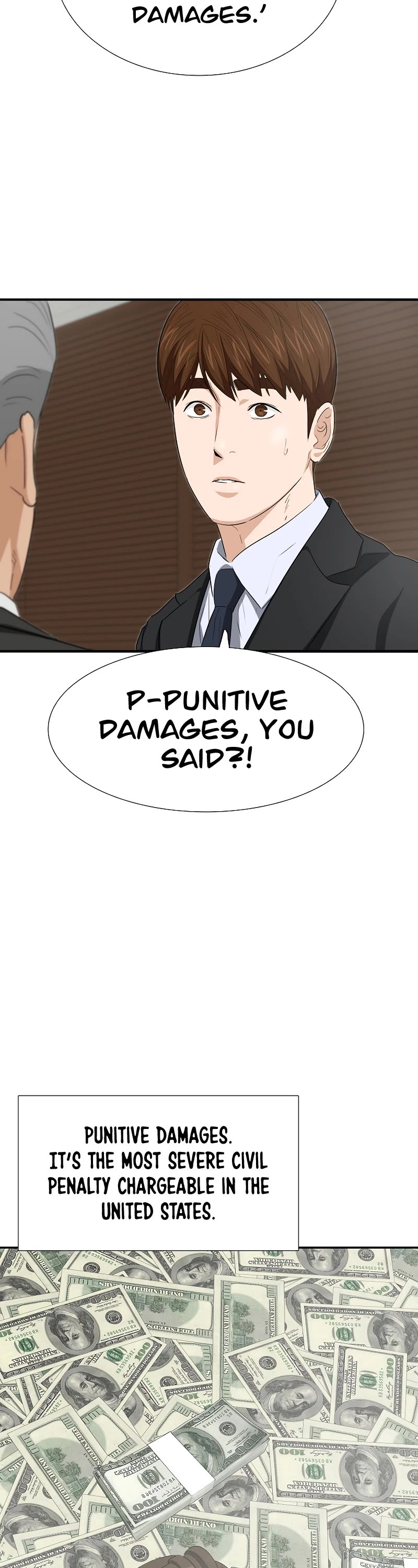 This is the Law Chapter 123 page 7 - Chapter 123