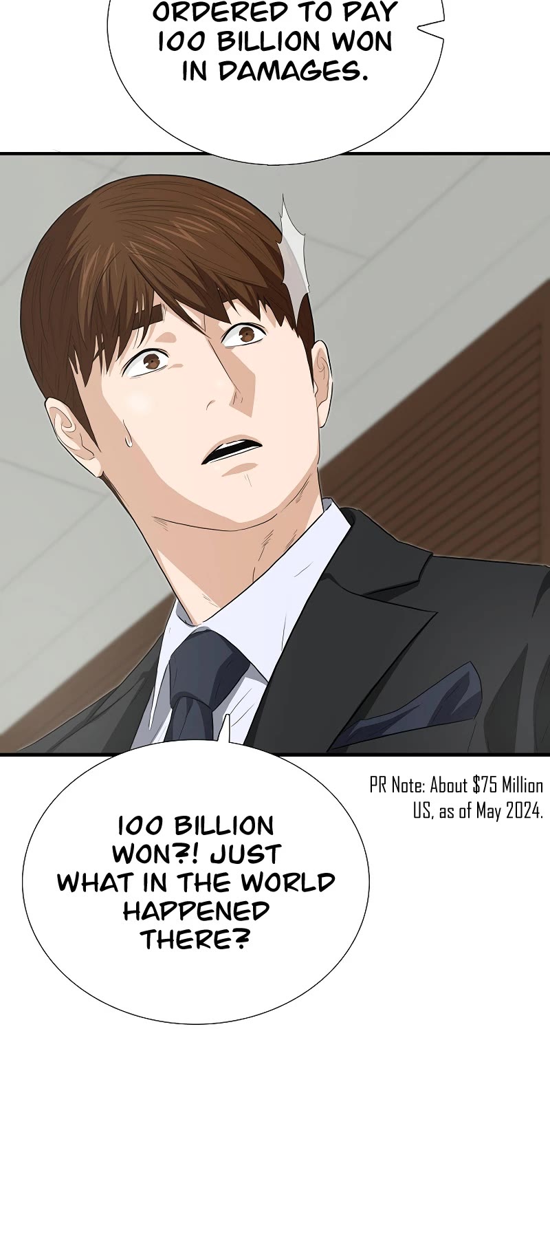 This is the Law Chapter 123 page 9 - Chapter 123