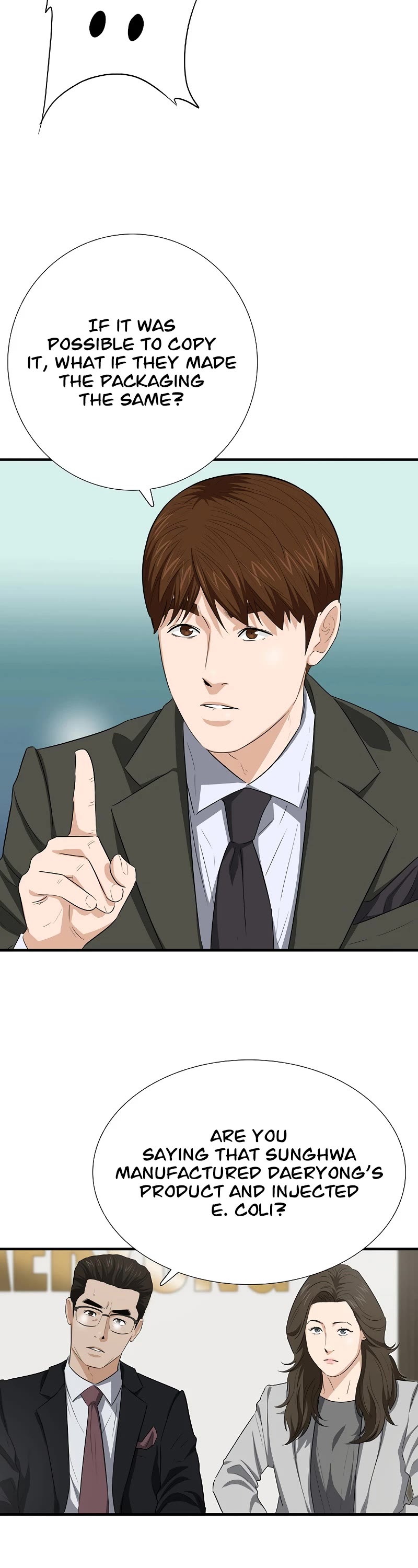 This is the Law Chapter 124 page 10 - Chapter 124