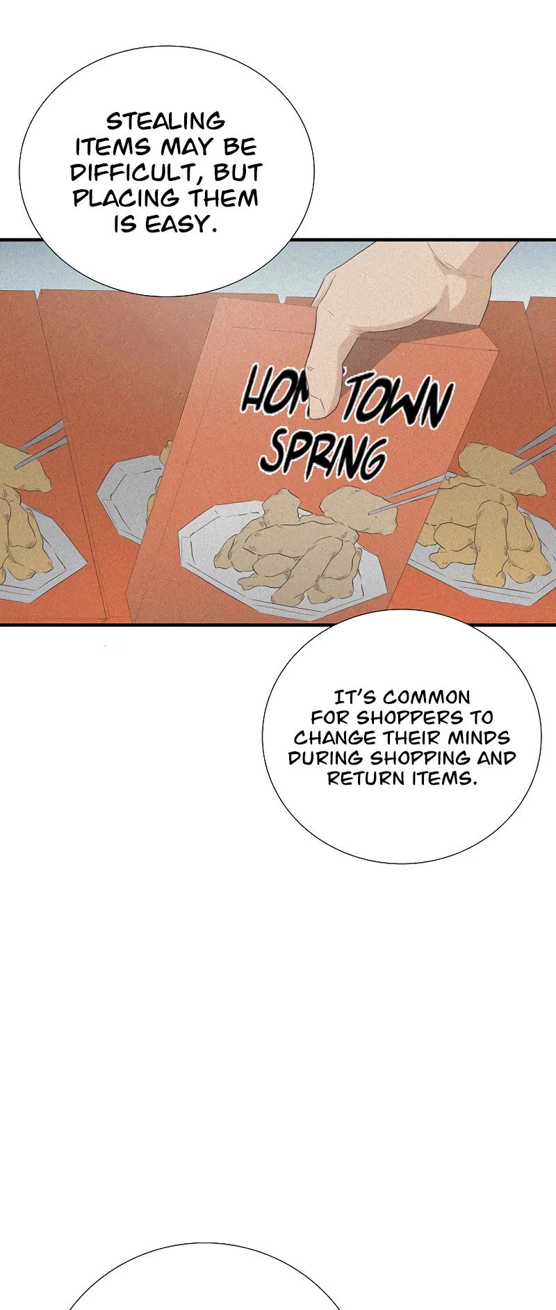 This is the Law Chapter 124 page 11 - Chapter 124