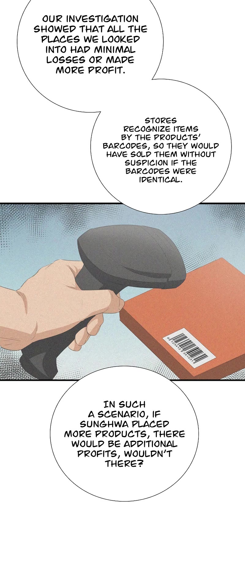 This is the Law Chapter 124 page 12 - Chapter 124