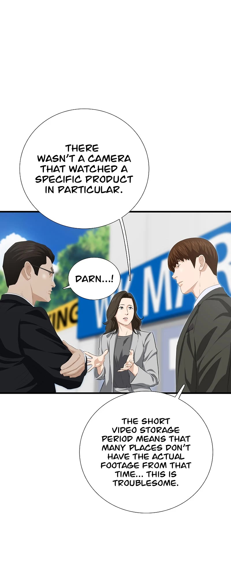 This is the Law Chapter 124 page 16 - Chapter 124