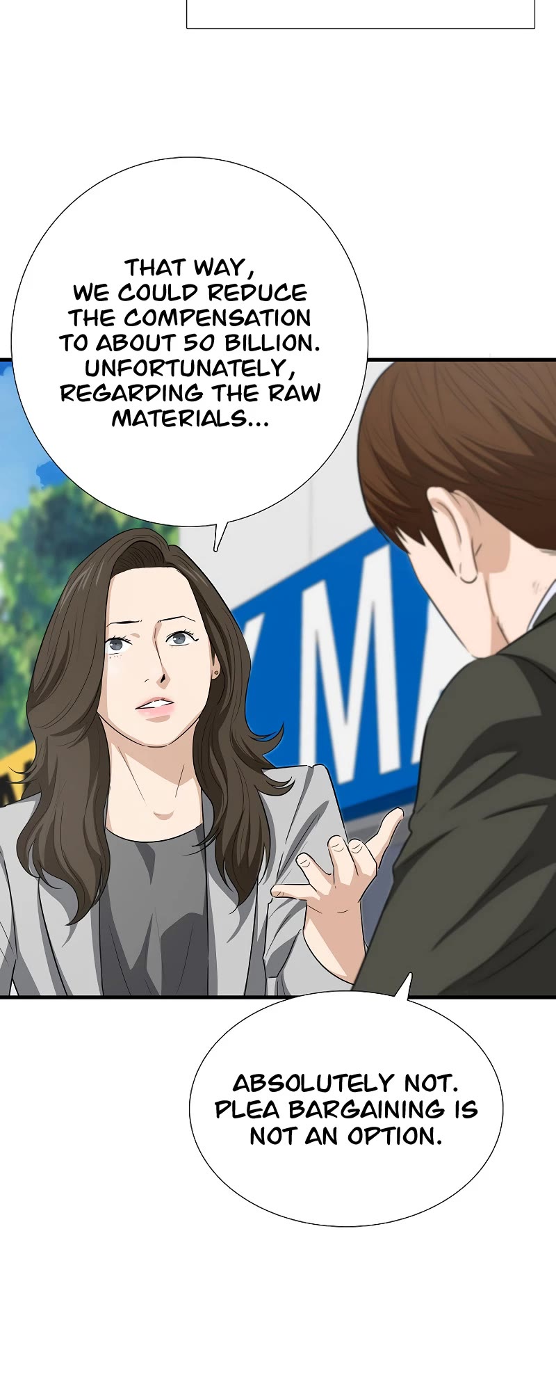 This is the Law Chapter 124 page 20 - Chapter 124