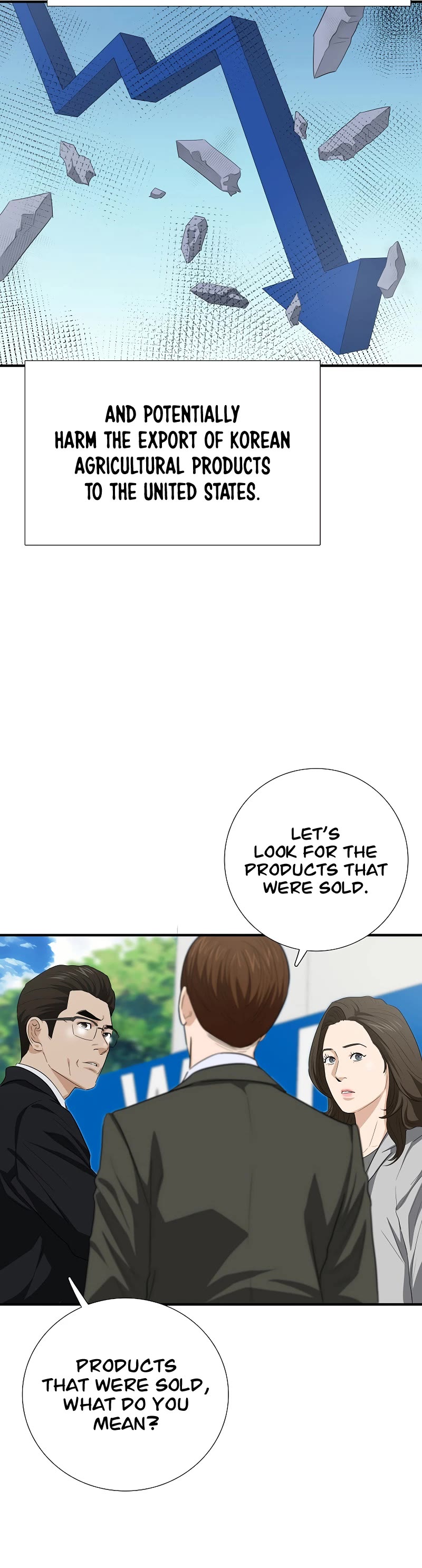 This is the Law Chapter 124 page 22 - Chapter 124