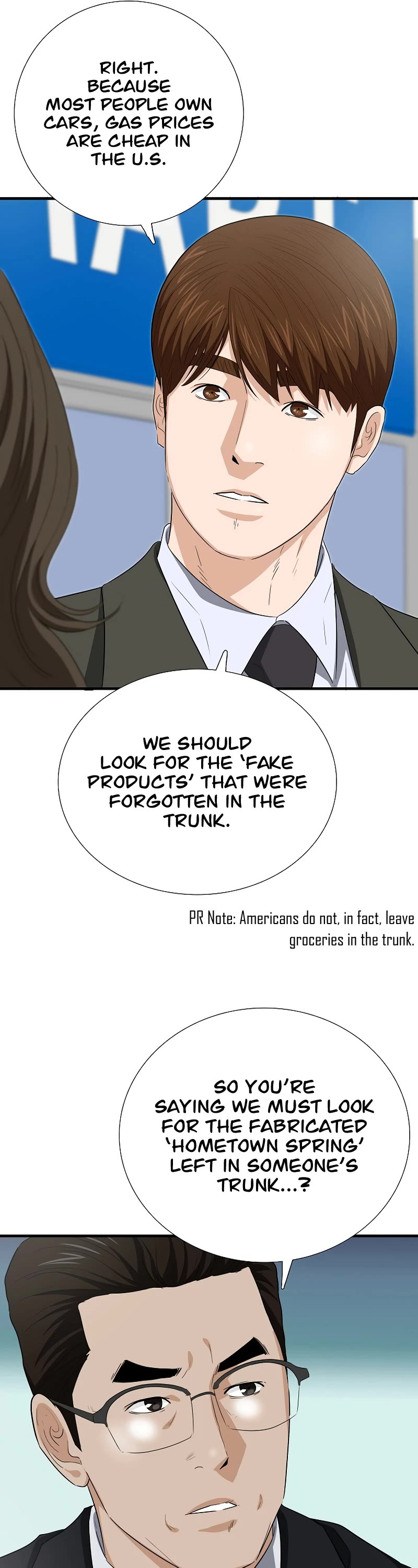This is the Law Chapter 124 page 24 - Chapter 124