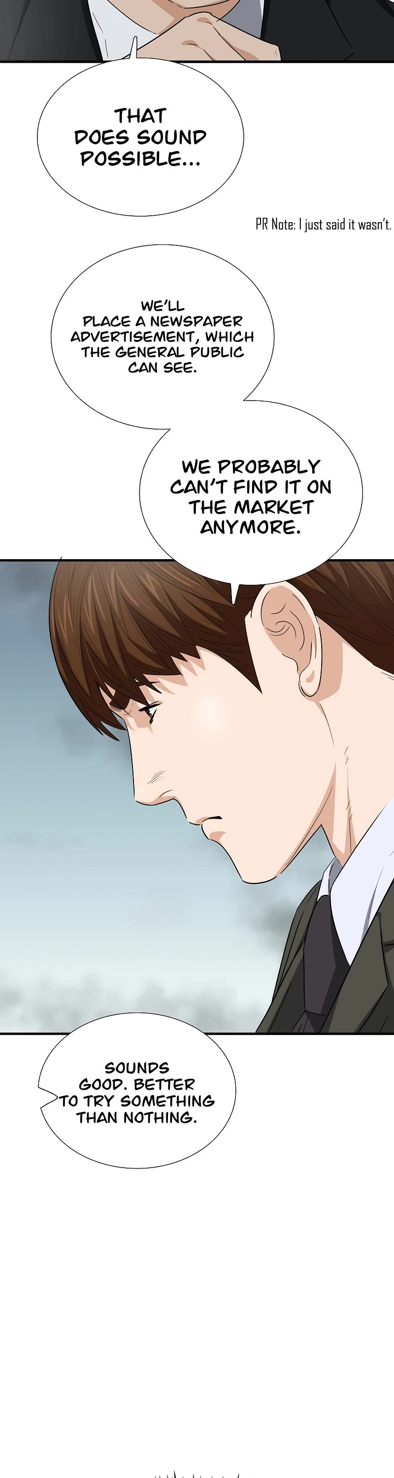 This is the Law Chapter 124 page 25 - Chapter 124