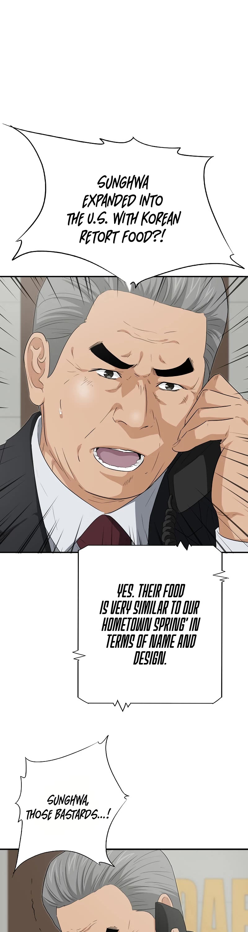 This is the Law Chapter 124 page 3 - Chapter 124