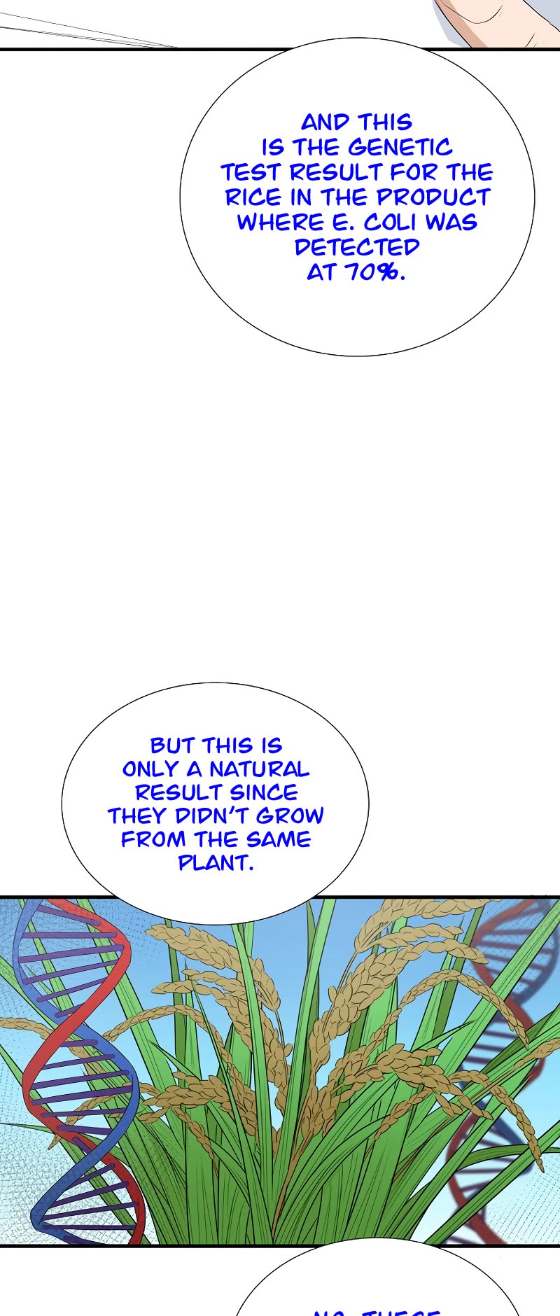 This is the Law Chapter 124 page 46 - Chapter 124
