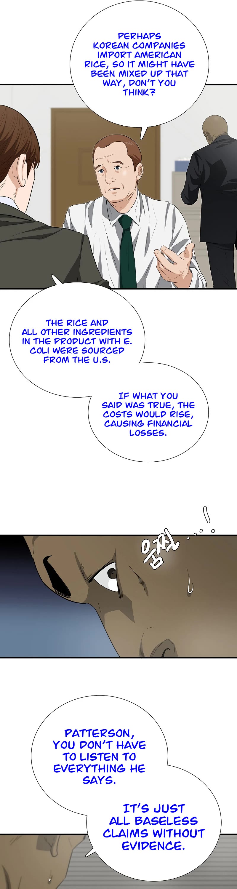 This is the Law Chapter 124 page 48 - Chapter 124