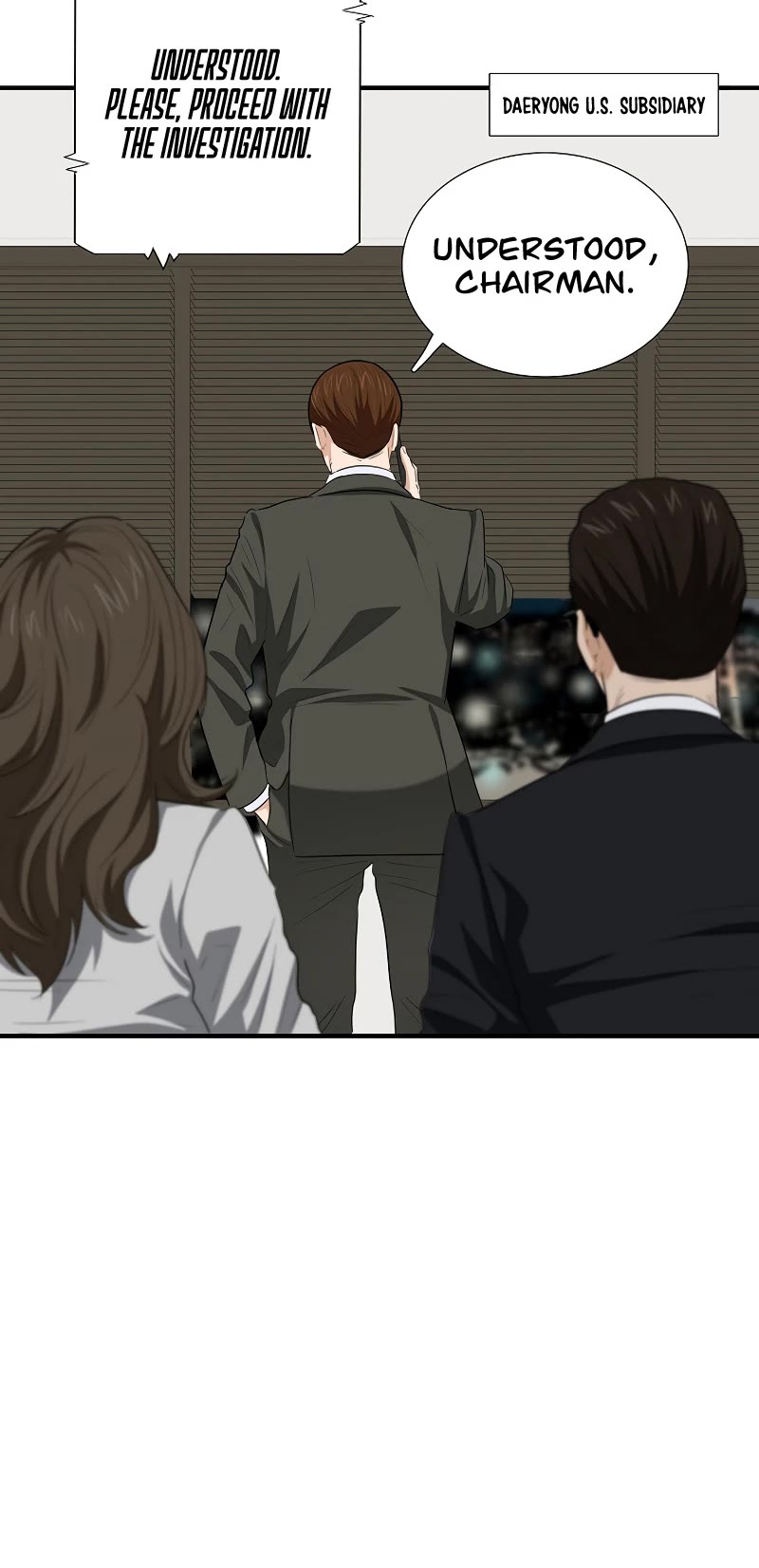This is the Law Chapter 124 page 5 - Chapter 124