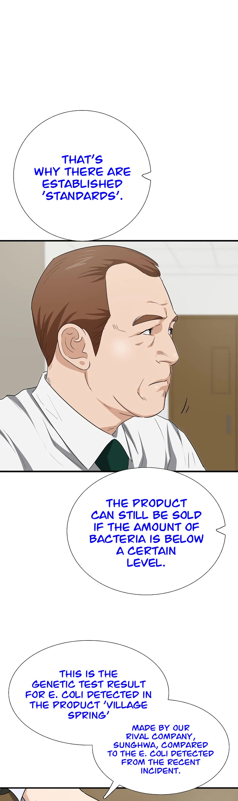 This is the Law Chapter 124 page 57 - Chapter 124