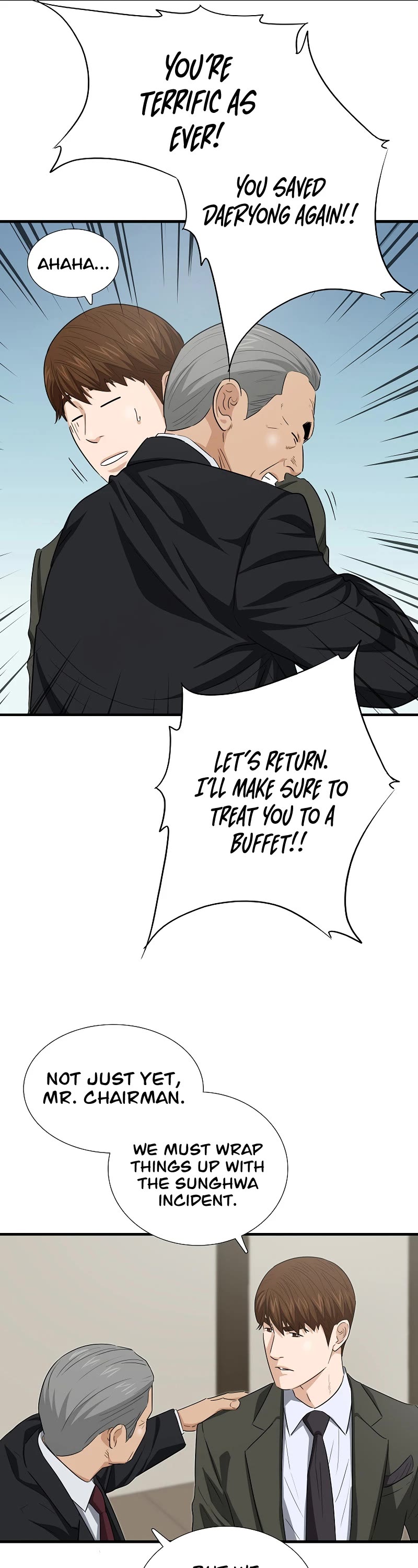 This is the Law Chapter 124 page 63 - Chapter 124