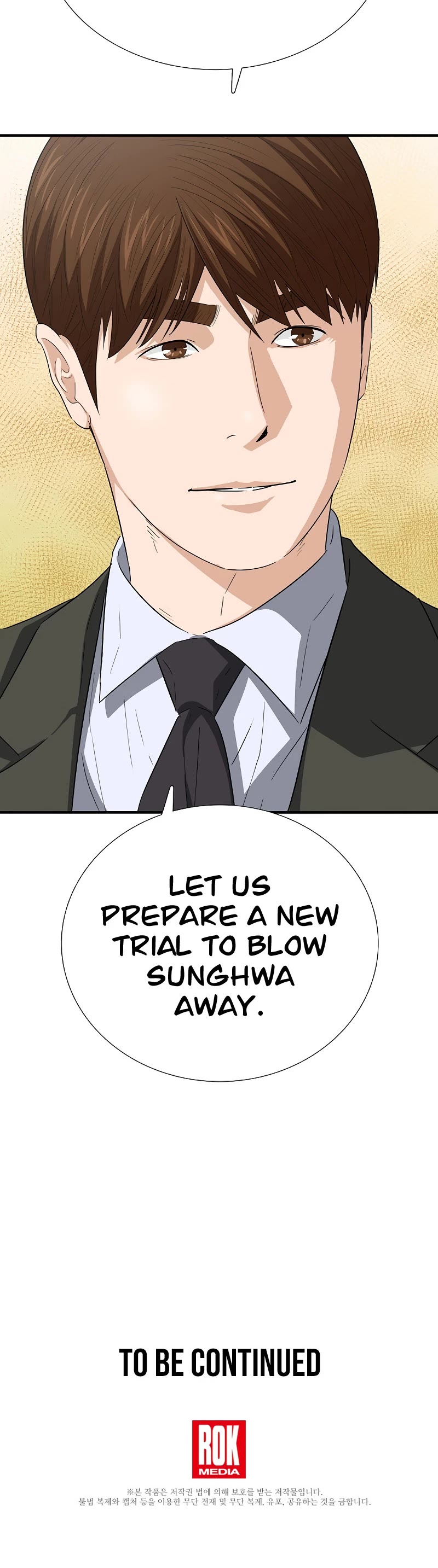 This is the Law Chapter 124 page 65 - Chapter 124