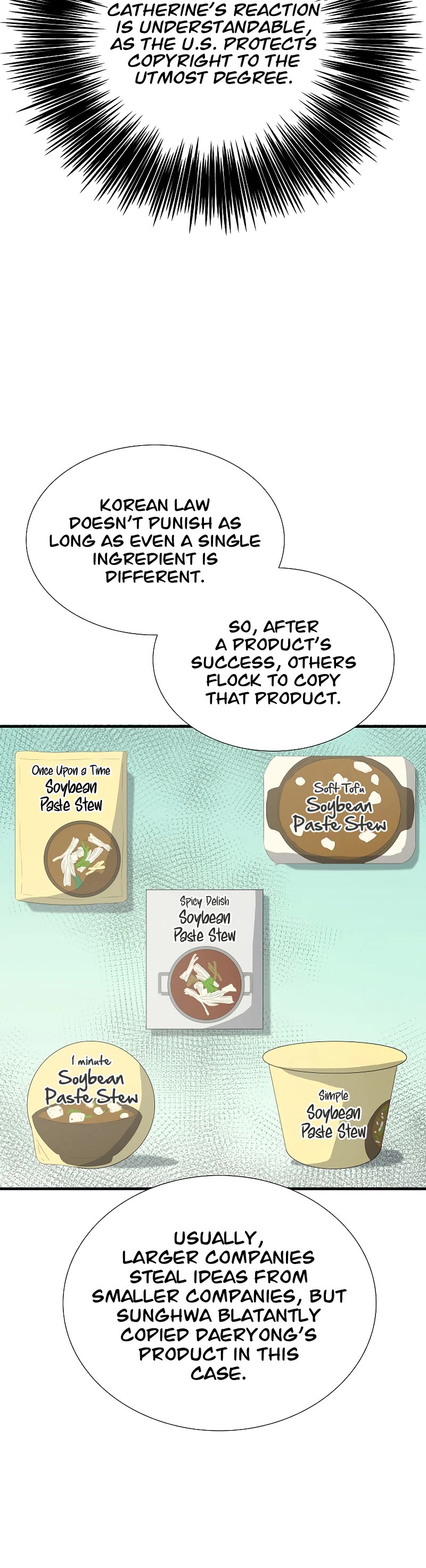 This is the Law Chapter 124 page 7 - Chapter 124