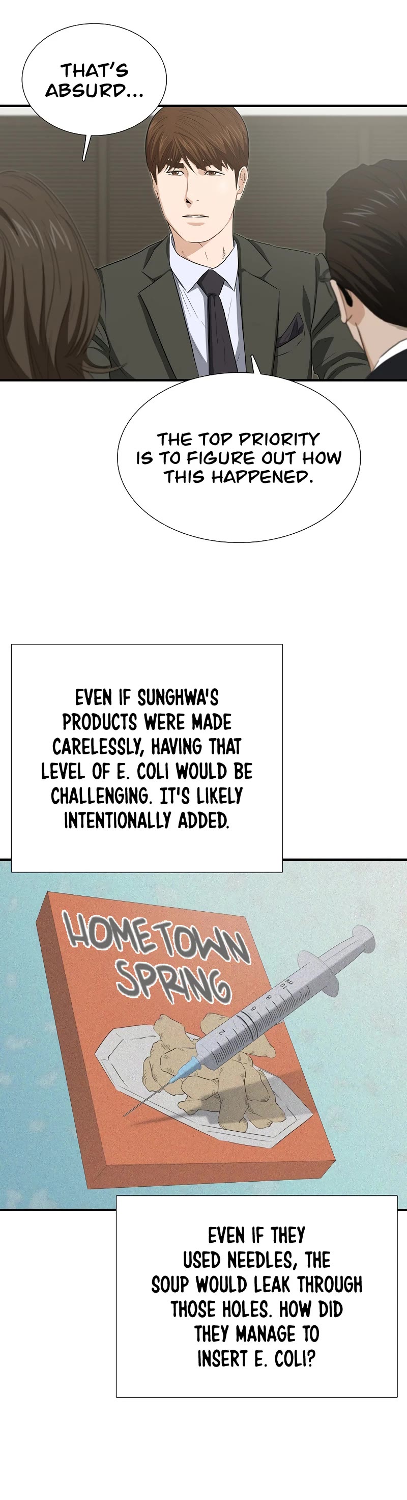 This is the Law Chapter 124 page 8 - Chapter 124