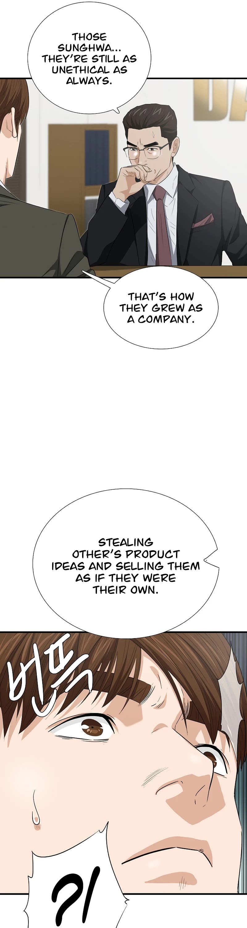 This is the Law Chapter 124 page 9 - Chapter 124