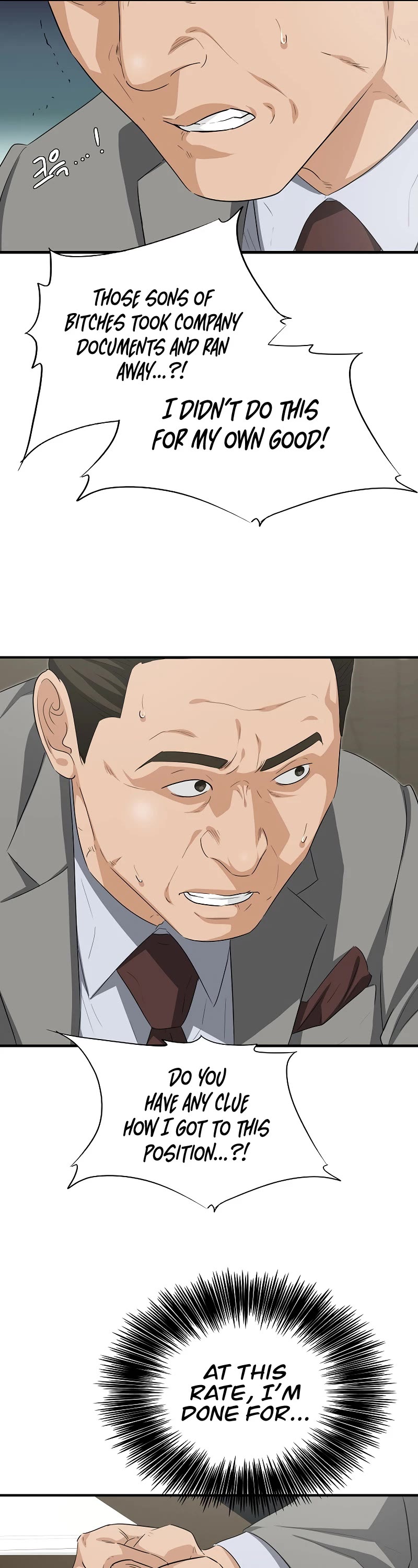 This is the Law Chapter 125 page 10 - Chapter 125