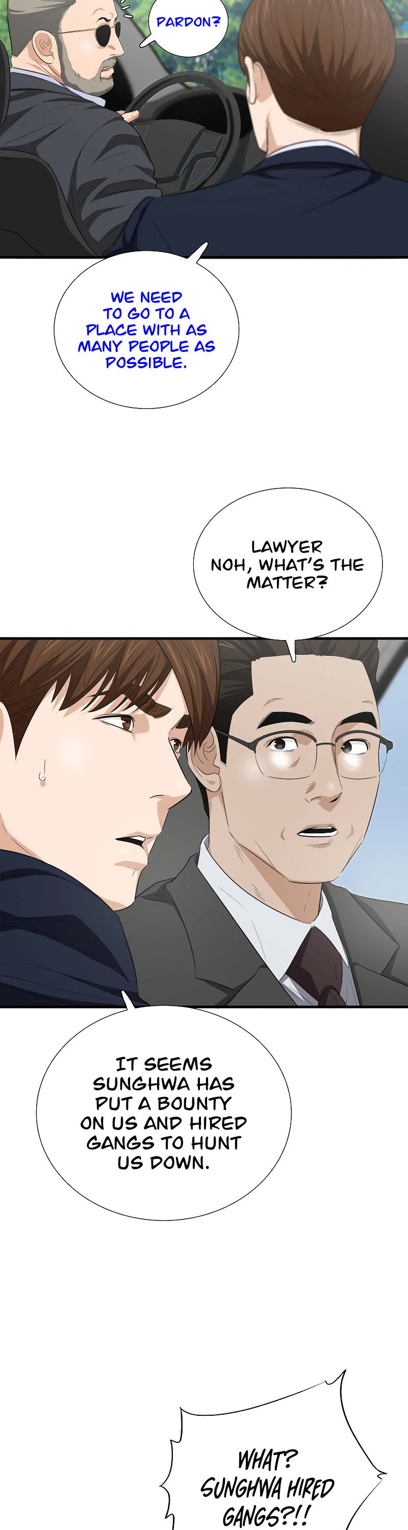This is the Law Chapter 125 page 15 - Chapter 125