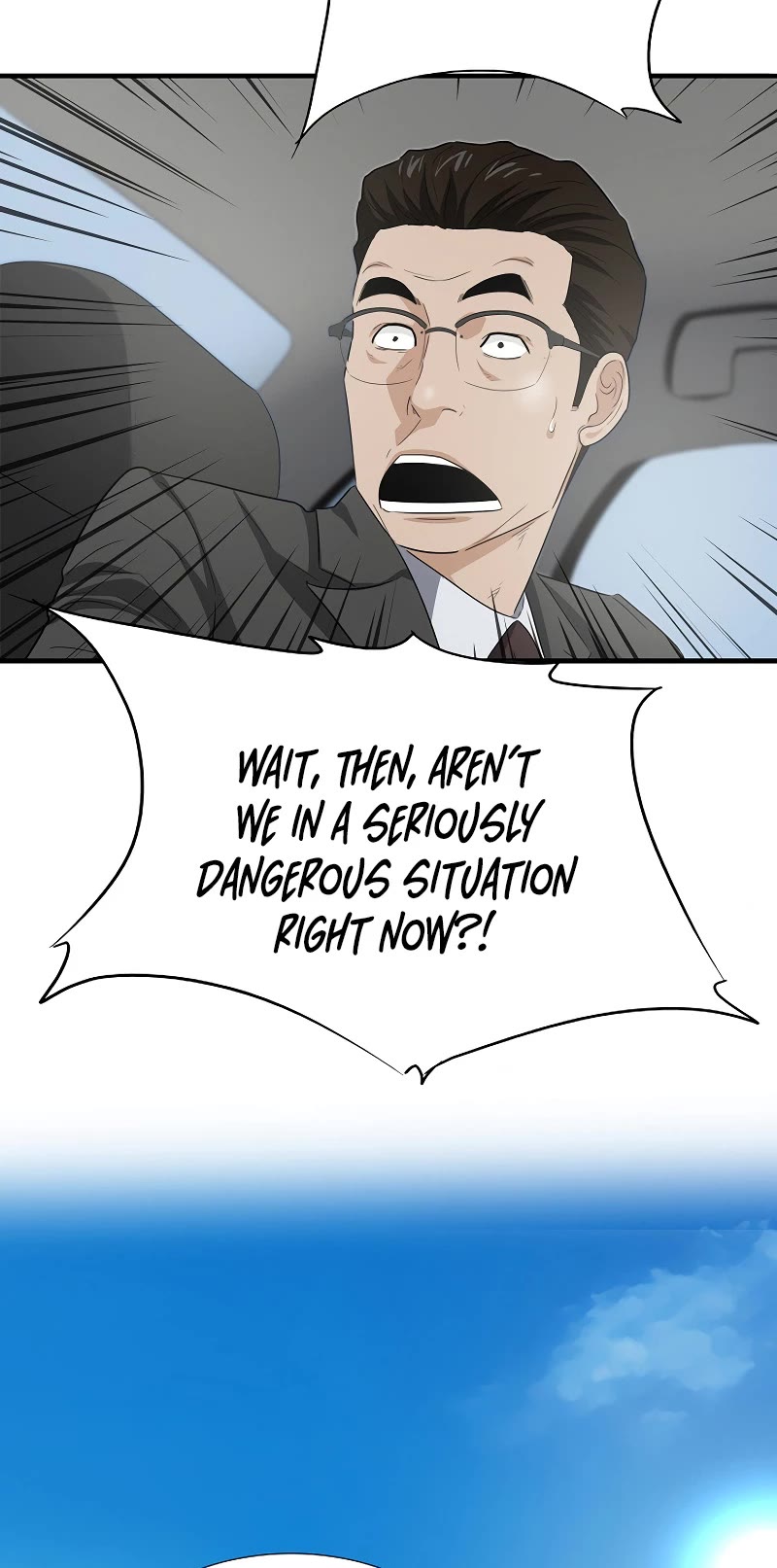 This is the Law Chapter 125 page 16 - Chapter 125