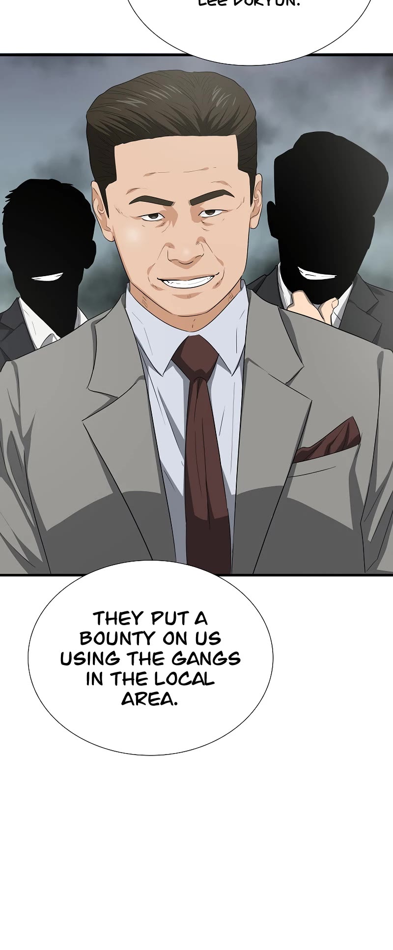 This is the Law Chapter 125 page 21 - Chapter 125