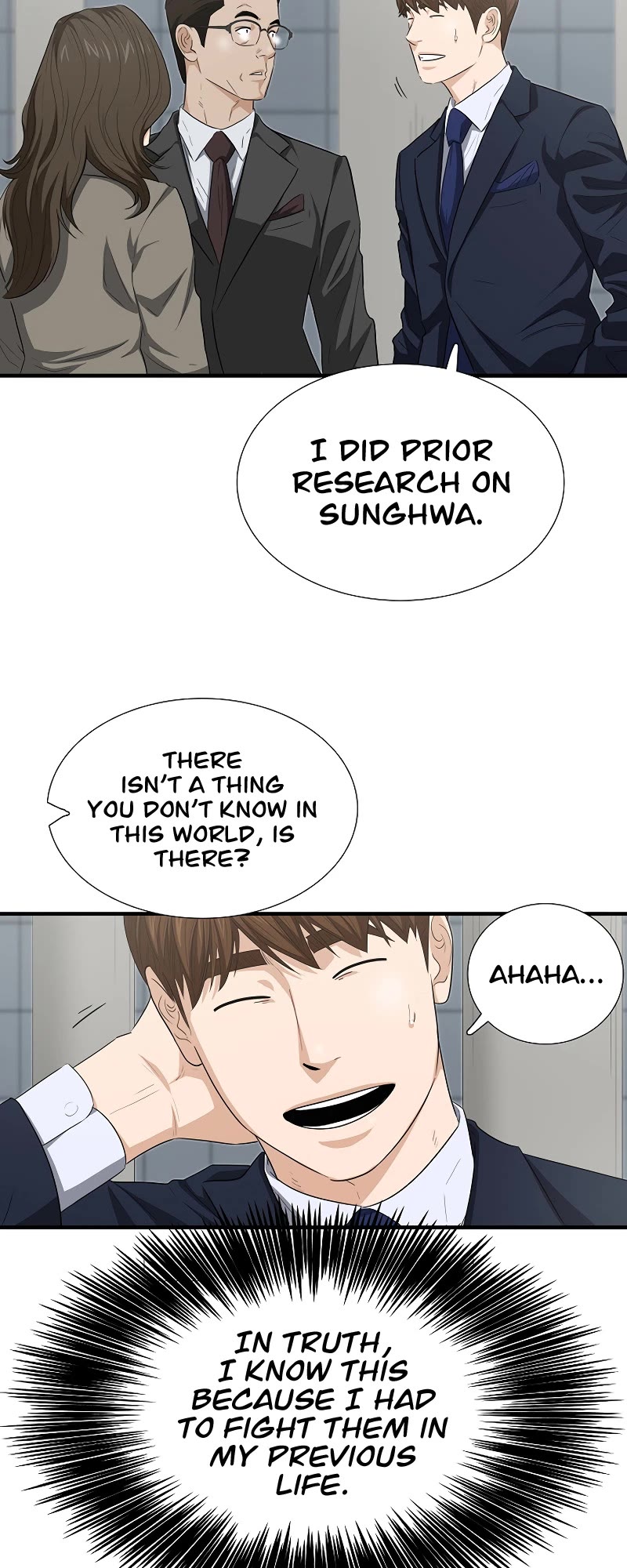 This is the Law Chapter 125 page 24 - Chapter 125