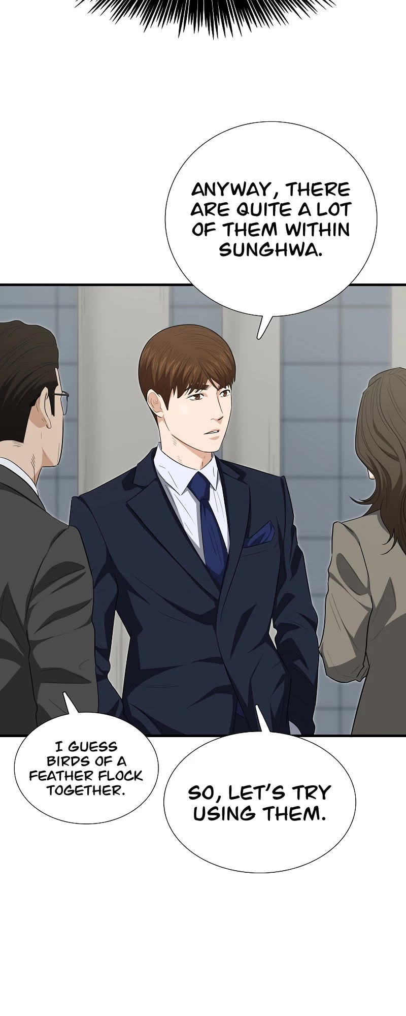 This is the Law Chapter 125 page 25 - Chapter 125