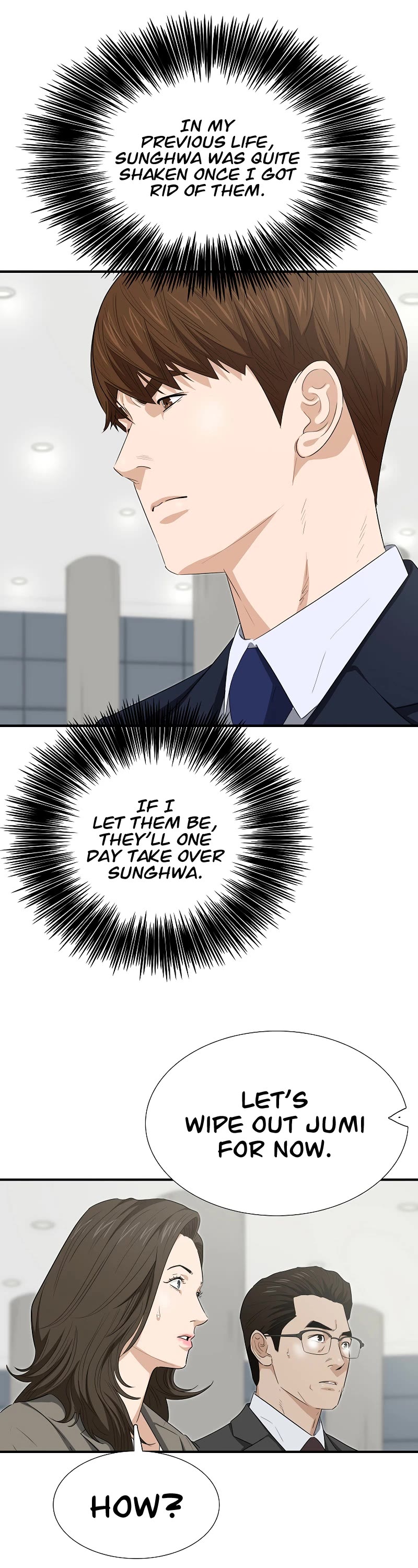 This is the Law Chapter 125 page 26 - Chapter 125