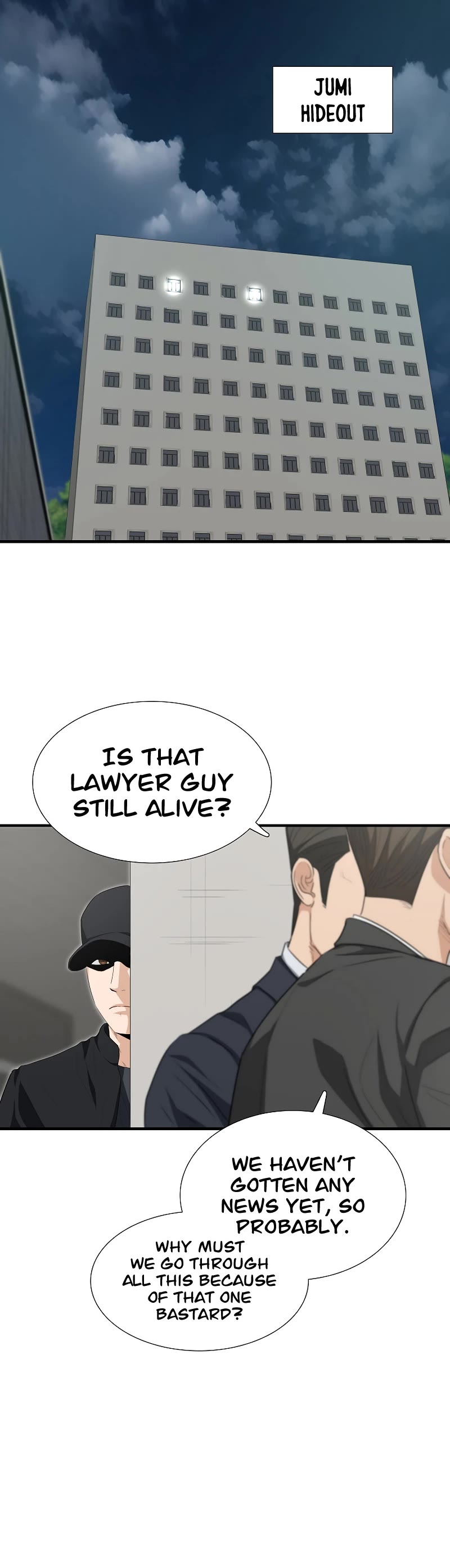 This is the Law Chapter 125 page 28 - Chapter 125