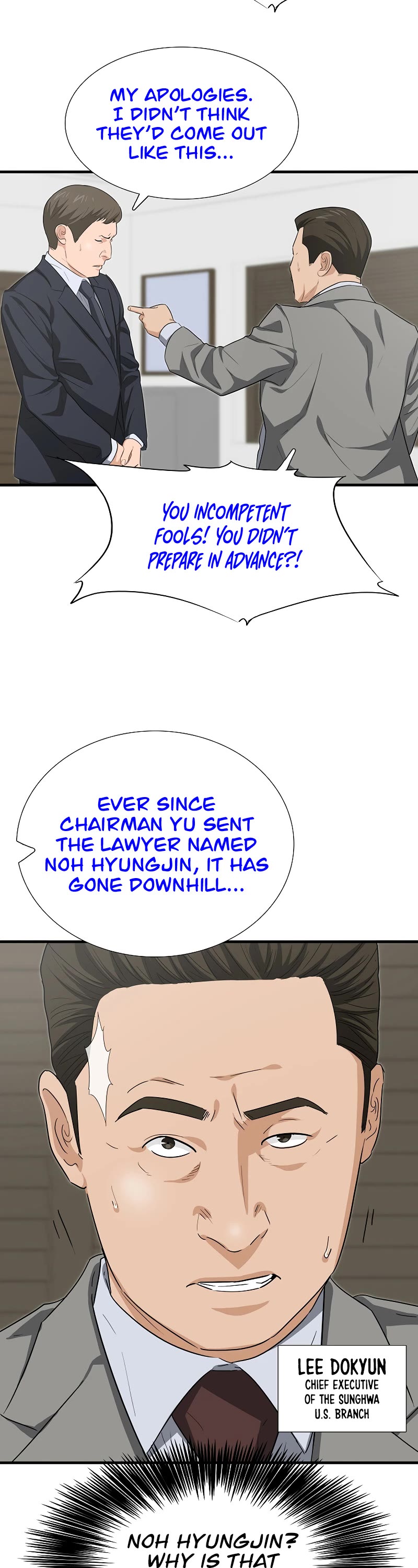 This is the Law Chapter 125 page 3 - Chapter 125