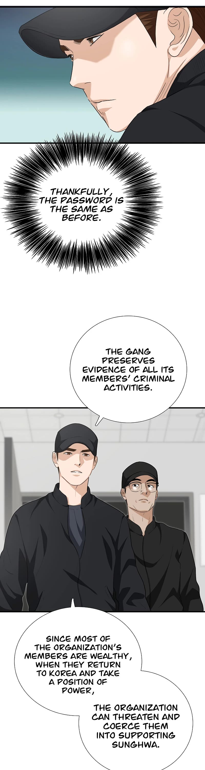 This is the Law Chapter 125 page 30 - Chapter 125