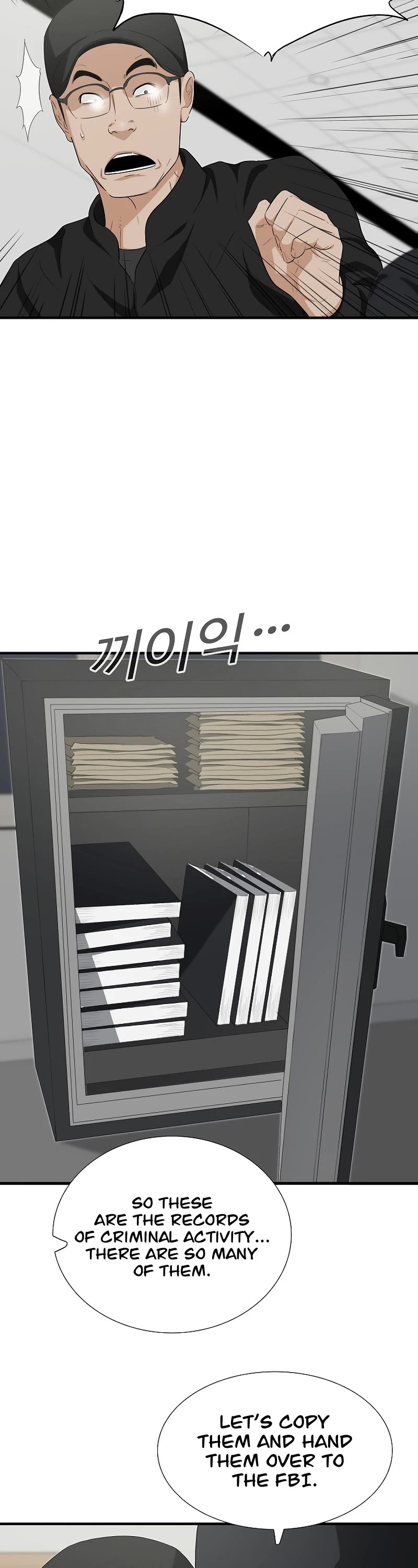 This is the Law Chapter 125 page 34 - Chapter 125