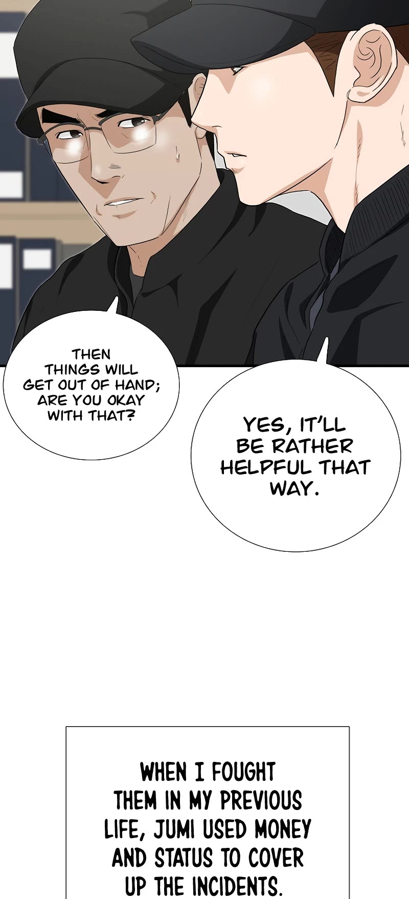 This is the Law Chapter 125 page 35 - Chapter 125